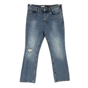 Pilcro The Yaya Kick Flare Jeans Sz 31 Distressed